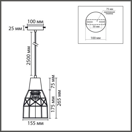 8367/1B Подвесной светильник с серо-коричневым плафоном из натурального джутового шнура и белым основанием, под лампу E27 LUMION BOHO ECO
