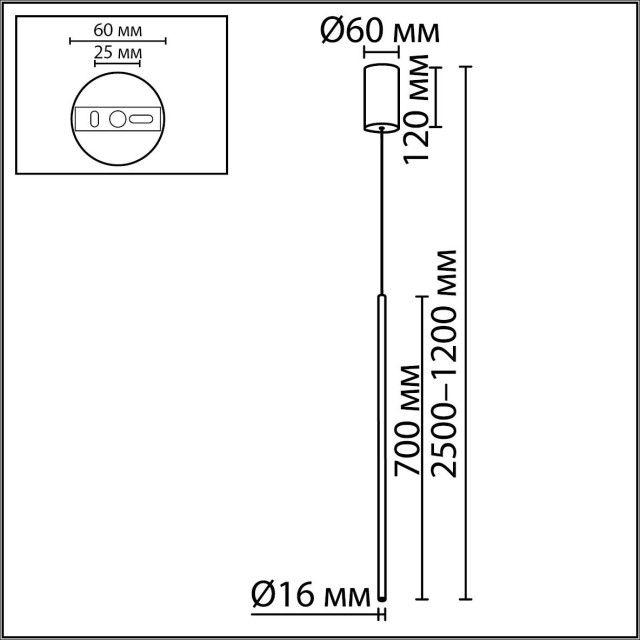Подвесной светильник IP20 LED 4W 250Лм 3000K 30° 220V TEO 7104/4L