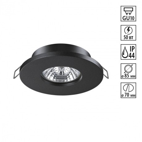 Светильник встраиваемый влагозащищенный Aqua 370801