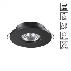 Светильник встраиваемый влагозащищенный Aqua 370801