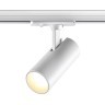 Однофазный двужильный светодиодный трековый светильник Novotech 359147 SELENE 3000К 1440Лм CRI90+ 45° 15Вт