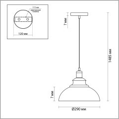 Подвесной светильник с 1 плафоном Lumion 3675/1 DARIO под лампу 1xE27 60W