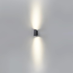 Настенный светильник IP65 LED 15W 3000K 15° Odeon Light LONG 7071/15WL