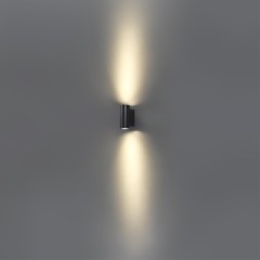 Настенный светильник IP65 LED 15W 3000K 15° Odeon Light LONG 7071/15WL