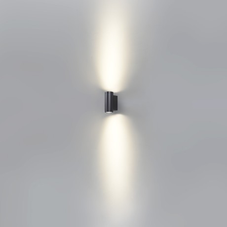 Настенный светильник IP65 LED 15W 3000K 15° Odeon Light LONG 7071/15WL