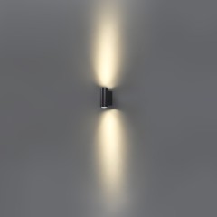 Настенный светильник IP65 LED 15W 3000K 15° Odeon Light LONG 7071/15WL