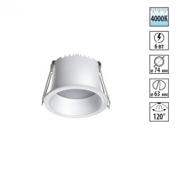Встраиваемый светильник Novotech 358897 TRAN светодиодный LED 6W