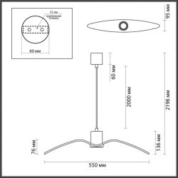 Подвесной светильник с 1 плафоном Odeon Light 4904/1B Birds под лампу 1xGU10 1*5W