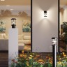 Уличный наземный светильник Odeon Light 4964/1A MAGUS IP44 под лампу 1xE27 1*60W