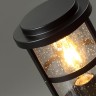 Уличный наземный светильник Odeon Light 4964/1A MAGUS IP44 под лампу 1xE27 1*60W