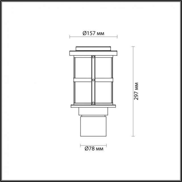Уличный наземный светильник Odeon Light 4964/1A MAGUS IP44 под лампу 1xE27 1*60W