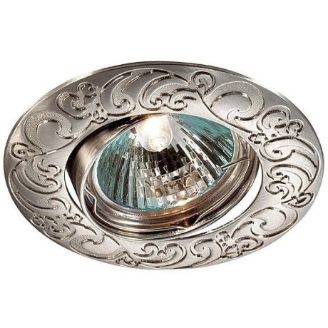 Встраиваемый светильник Novotech 369643 HENNA под лампу 1xGU5.3 50W