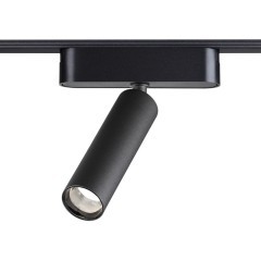 359084 Трековый магнитный светодиодный светильник Novotech SMAL 48V CRI90+ 4000К 630Лм 24° 7W