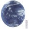 Настенно-потолочный светильник Sonex 3085/EL SPACE IP43 светодиодный LED 72W