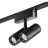 359274 Трековый магнитный светодиодный светильник Novotech SMAL 48V CRI90+ 3000К 1360Лм 24° 16W