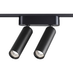 359252 Трековый магнитный светодиодный светильник Novotech SMAL 48V CRI90+ 3000К 1260Лм 24° 14W