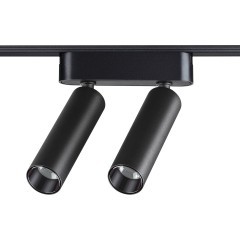 359252 Трековый магнитный светодиодный светильник Novotech SMAL 48V CRI90+ 3000К 1260Лм 24° 14W