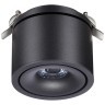 Встраиваемый светильник Novotech 358775 GRODA светодиодный LED 15W