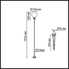  Уличный светильник IP65 LED 2W Odeon Light DANDE 7121/2GLB 
