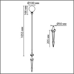  Уличный светильник IP65 LED 2W Odeon Light DANDE 7121/2GLB 