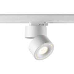 Трехфазный трековый светильник 220V светодиодный Groda 358780