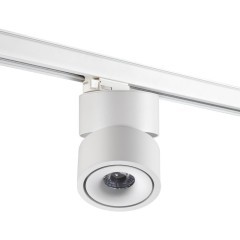 Трехфазный трековый светильник 220V светодиодный Groda 358780