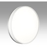 7670/ELN COLOR SN 152 Светильник пластик/белый/серый LED 76Вт 3000/4000/6000К D500 IP43 CCT NOHAVA GREY