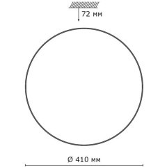 2051/DLN Светильник Sonex PALE LED Ra80 Lm2700 48Вт 3000/4000/6000K D410 IP43 CCT LEKA