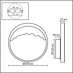 4359/9WL Настенный светильник Odeon Light ECODESIGN IP20 LED 9W Ra90 262Лм 3000K 220-240V VALLEY