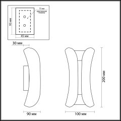 Архитектурная подсветка Krista 3886/6WG