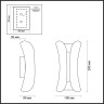Архитектурная подсветка Krista 3886/6WG