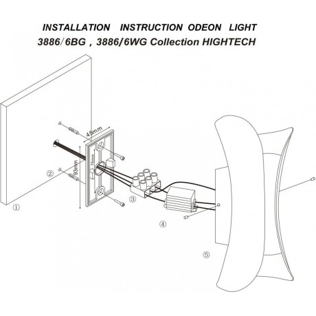 Архитектурная подсветка Krista 3886/6WG
