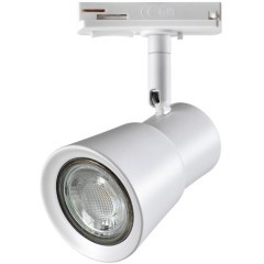 Однофазный двужильный трековый светильник Novotech 370933 MOLO под сменную лампу GU10