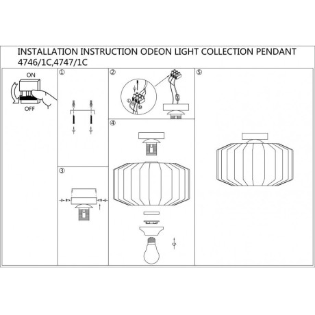 Подвесной светильник с 1 плафоном Odeon Light 4747/1 BINGA под лампу 1xE27 60W