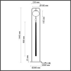 Торшер E14 Odeon Light FIOLENT 5432/1F