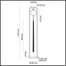 Торшер E14 Odeon Light FIOLENT 5432/1F