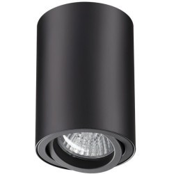 Накладной потолочный светильник Novotech 370418 PIPE под лампу 1xGU10 50W