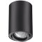 Накладной потолочный светильник Novotech 370418 PIPE под лампу 1xGU10 50W