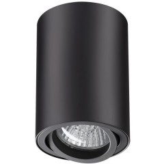 Накладной потолочный светильник Novotech 370418 PIPE под лампу 1xGU10 50W
