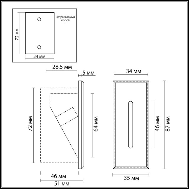 Подсветка лестницы бронза LED 3W Odeon Light ESCALA 7056/3WL