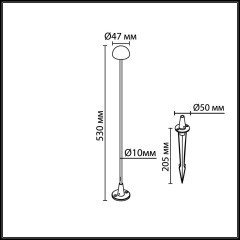  Уличный светильник IP65 LED 4W Odeon Light VERDE 7122/4GL
