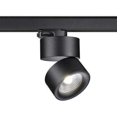 Трехфазный трековый светильник 220V светодиодный Groda 358787