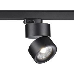 Трехфазный трековый светильник 220V светодиодный Groda 358787