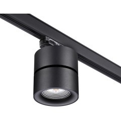 Трехфазный трековый светильник 220V светодиодный Groda 358787