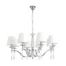 Люстра подвесная E14 8*40W LUMION MAGDA 8316/8