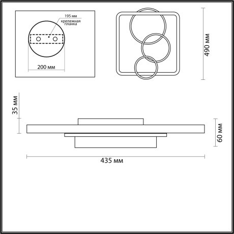 5246/71CL Люстра потолочная Lumion LEDIO LED 71W Ra80 4686Лм 220V BRENO