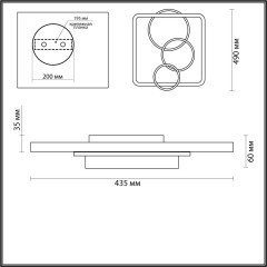 5246/71CL Люстра потолочная Lumion LEDIO LED 71W Ra80 4686Лм 220V BRENO