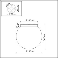Потолочный светильник IP20 E14 5W 220-240V MAGIA 7109/1C