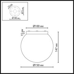 Потолочный светильник IP20 E14 5W 220-240V MAGIA 7109/1C