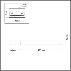 Уличный настенный светильник Odeon Light 3887/12W ARNO IP44 светодиодный LED 12W